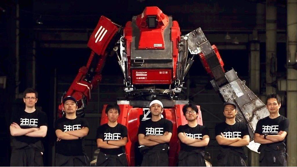 Giant robot