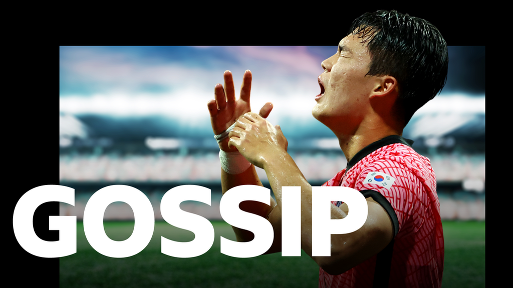 Oh Hyeon-gyu and the BBC gossip banner