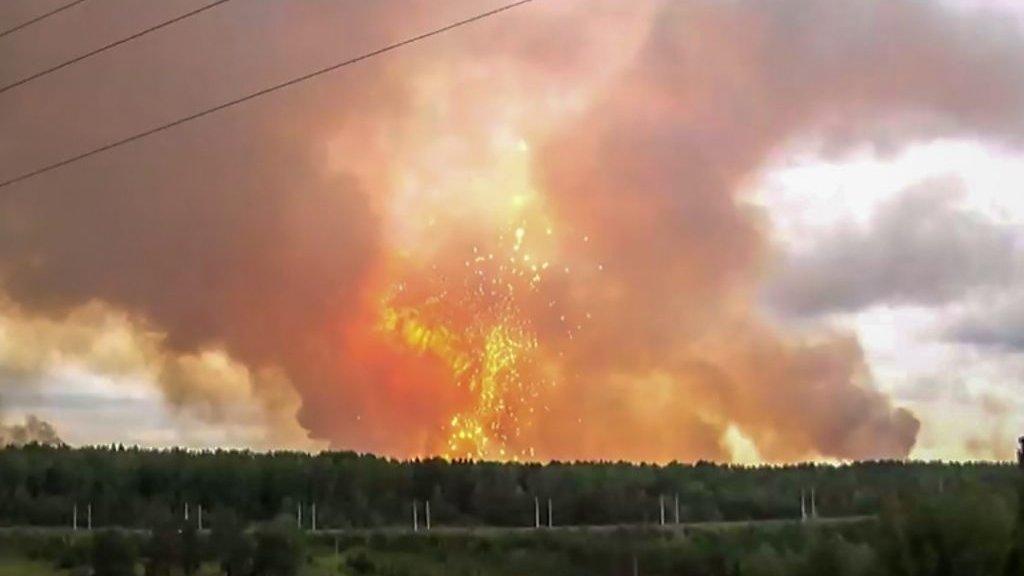 Ammunition depot explosion