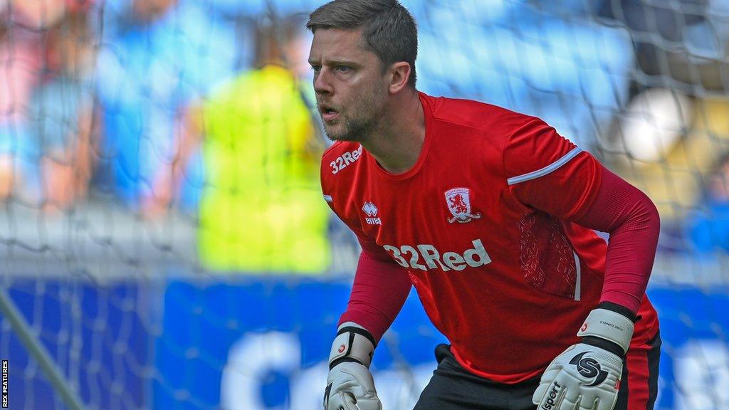 Luke Daniels during his time at Middlesbrough