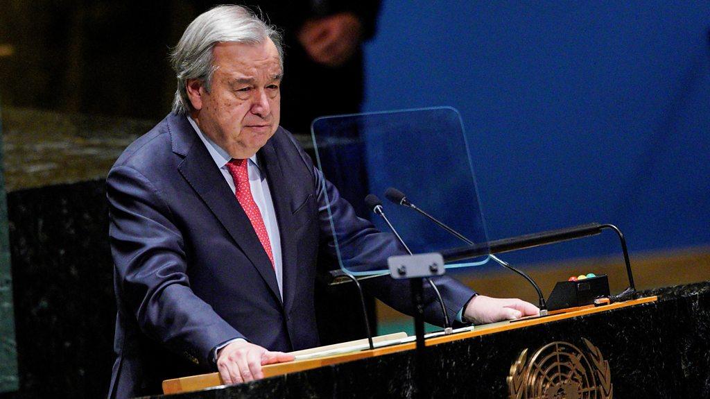 Antonio Guterres at podium