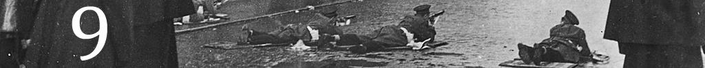 Postcard from the Siege of Sidney Street, 1911 (detail)