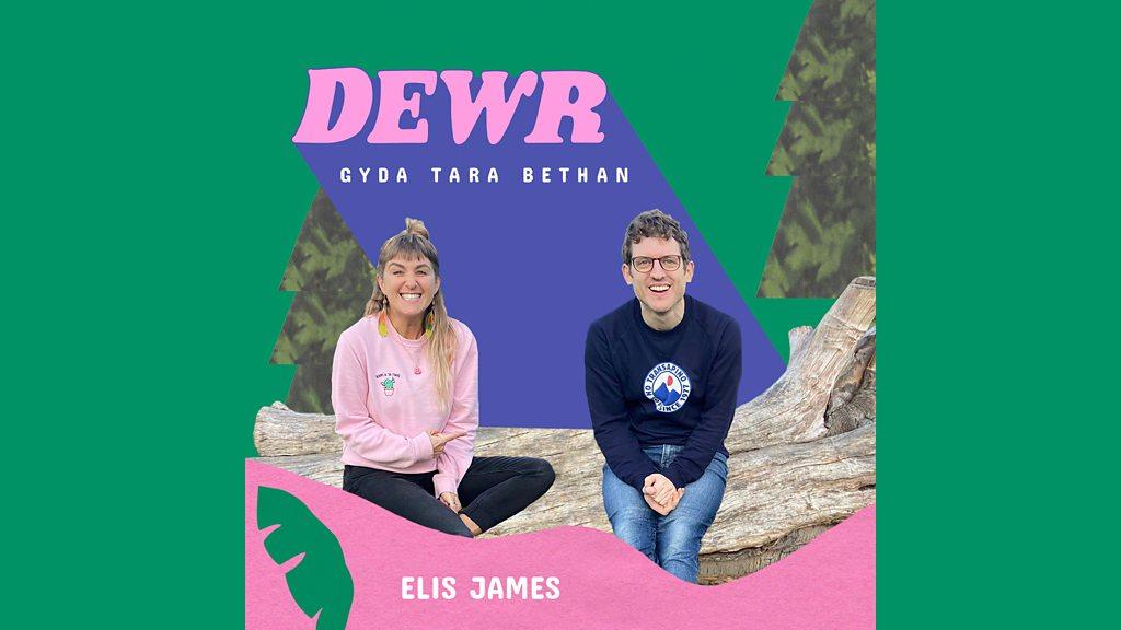 Dewr - Elis James