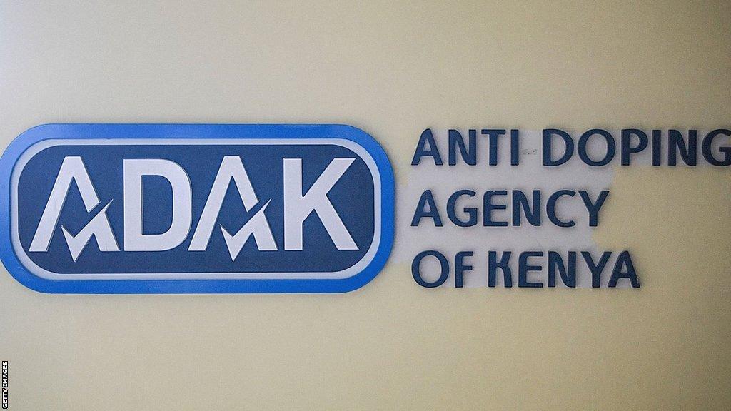 Adak logo on wall