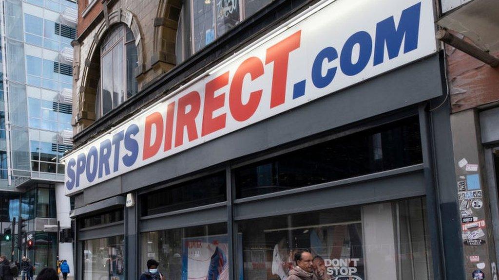 Sports Direct store