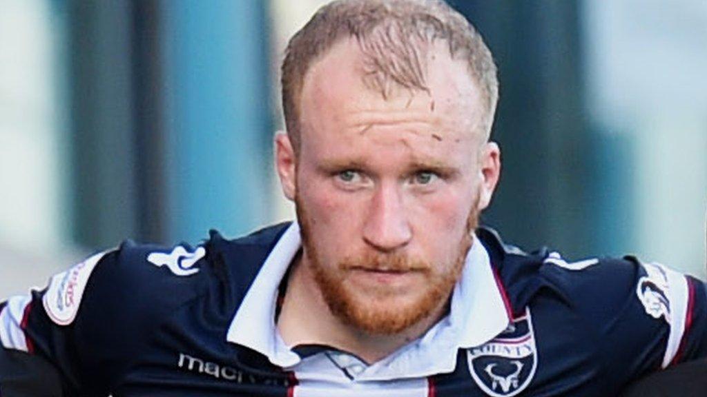 Ross County striker Liam Boyce