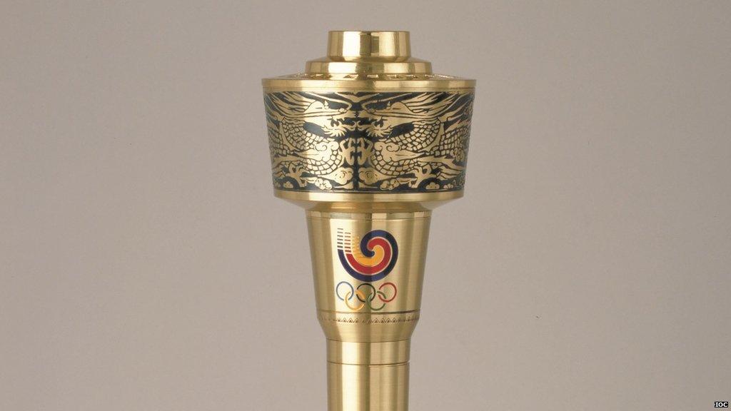 The 1988 Korean Olympic torch