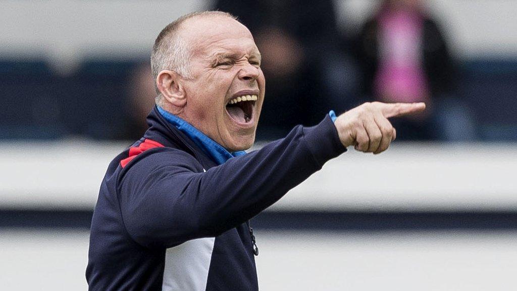 John Hughes has left Raith Rovers