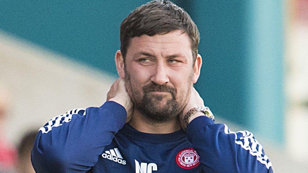 Hamilton Accies manager Martin Canning