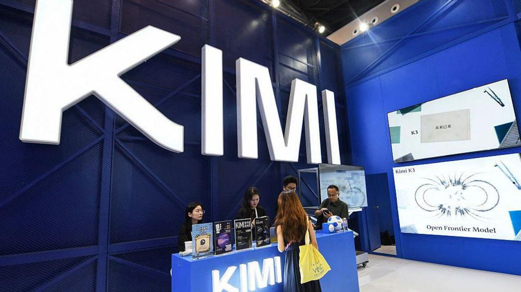 People visit the Moonshot AI stand, featuring Kimi K3, during the World Artificial Intelligence Conference (WAIC) in Shanghai on July 17, 2026.