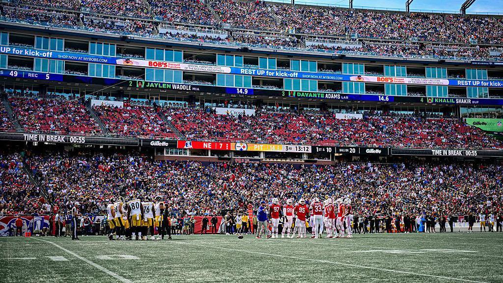 A general view of the Gillette Stadium