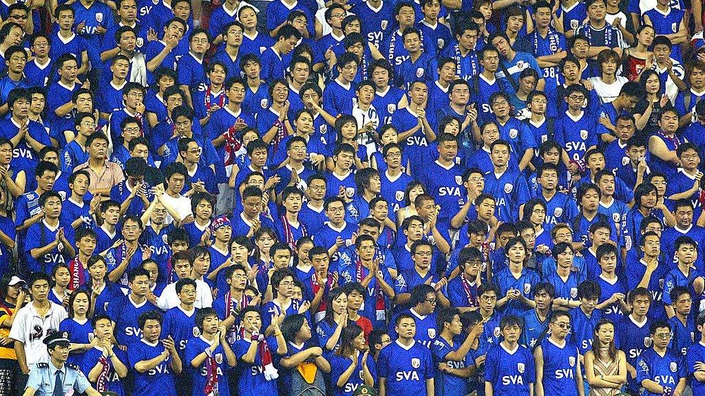 Shanghai Shenhua fans