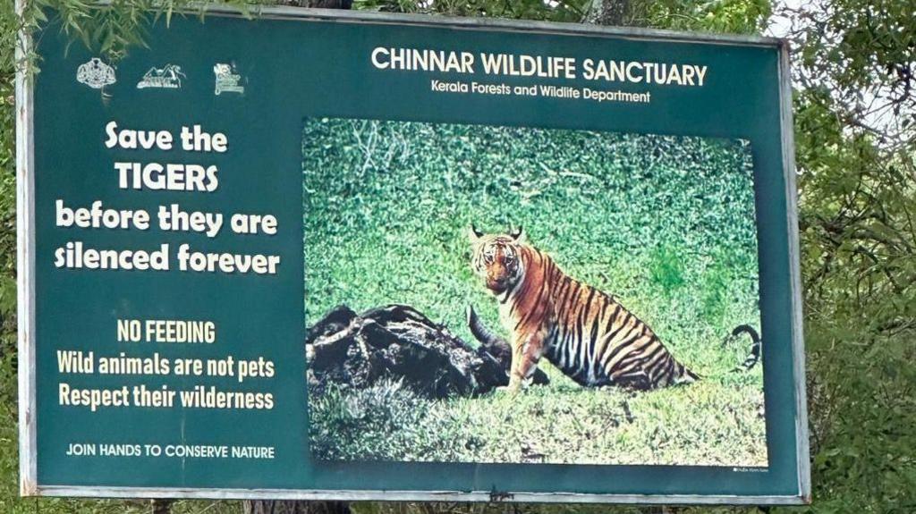 A sign of the tiger reserve in India