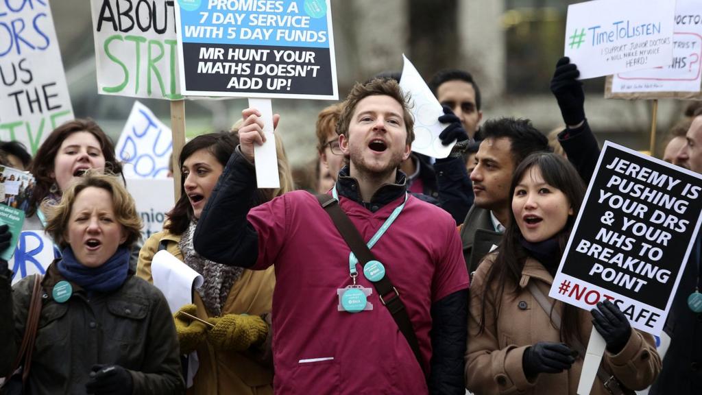 Protesters outside St Thomas' Hospital in London