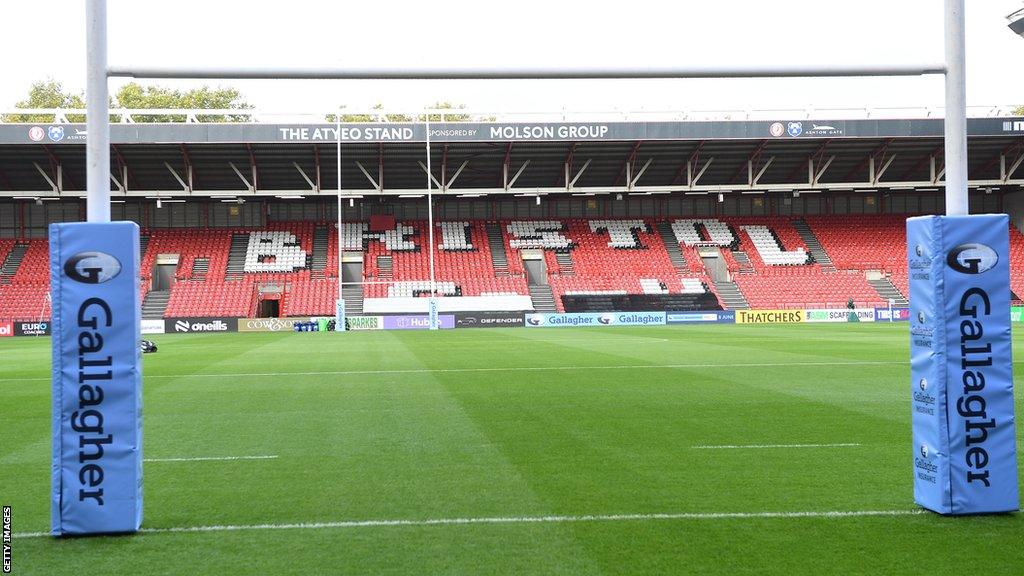 A general view inside Ashton Gate before a Premiership match