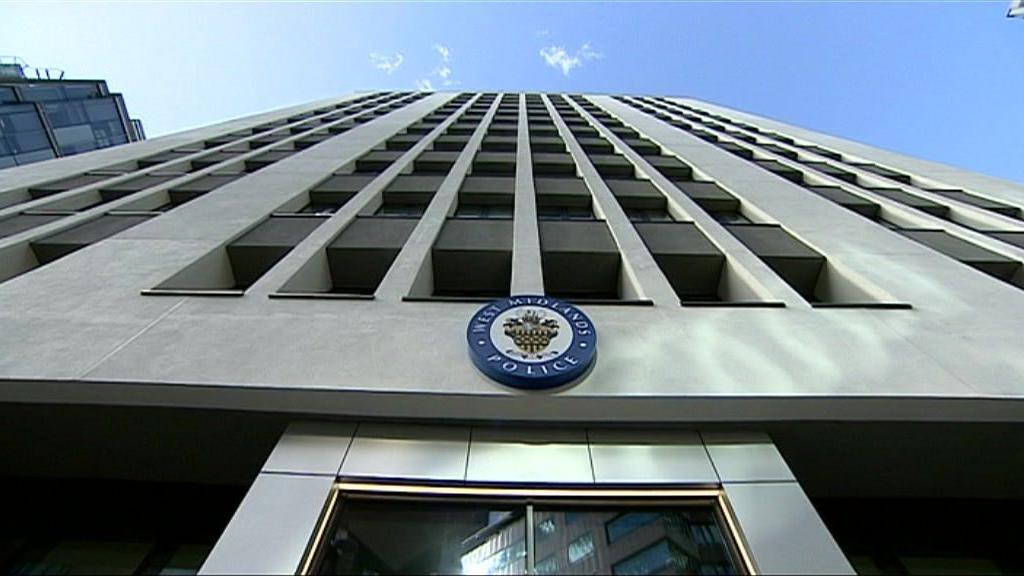 A picture of the outside of the West Midlands Police headquarters