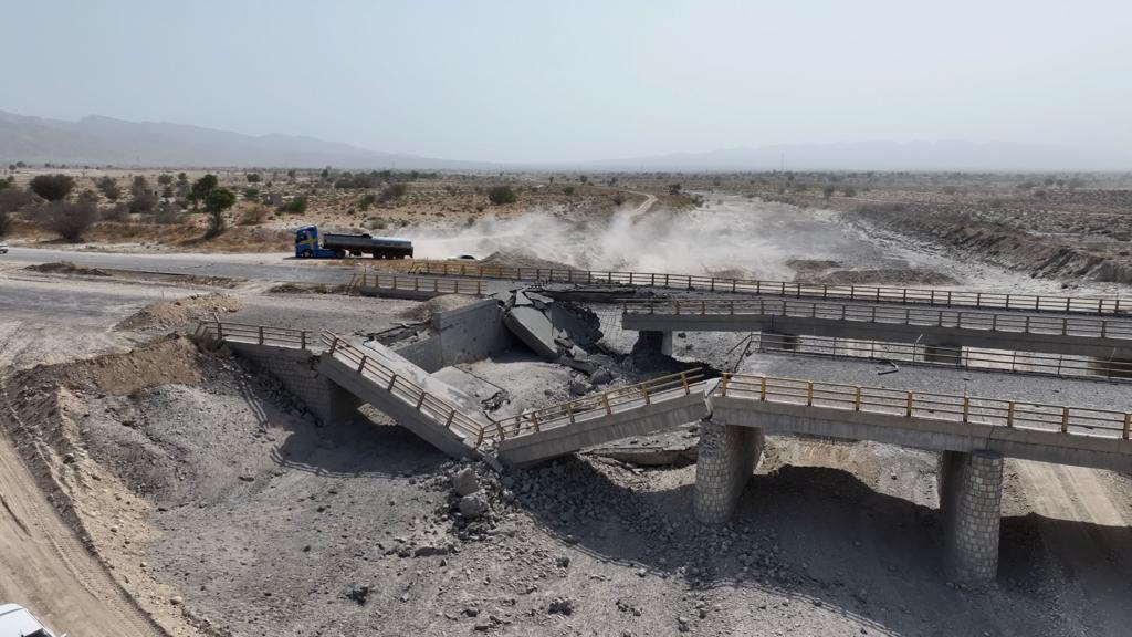 Smoke rises from Iranian infrastructure targeted by US strikes