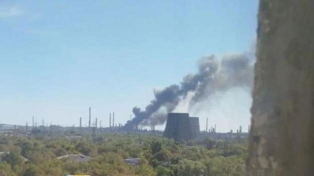 Smoke over reinfery