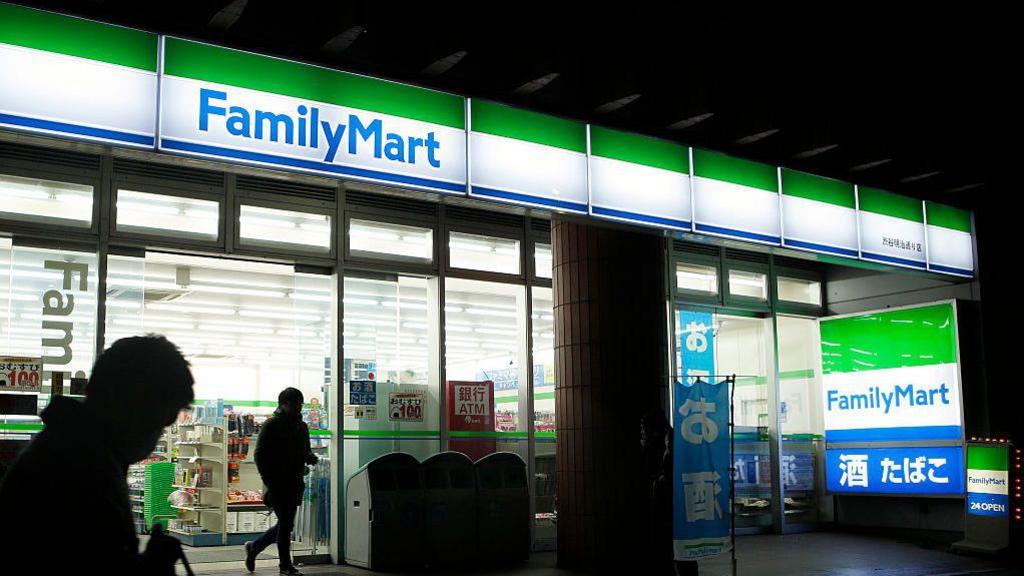 A FamilyMart convince store in Tokyo.