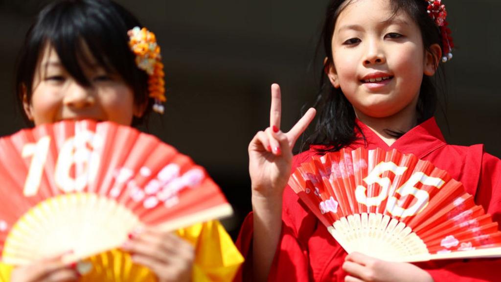 Japanese GP fans