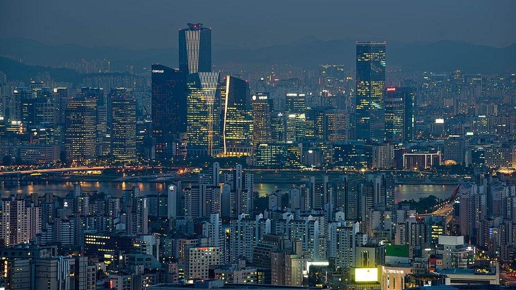 Seoul city skyline at dusk