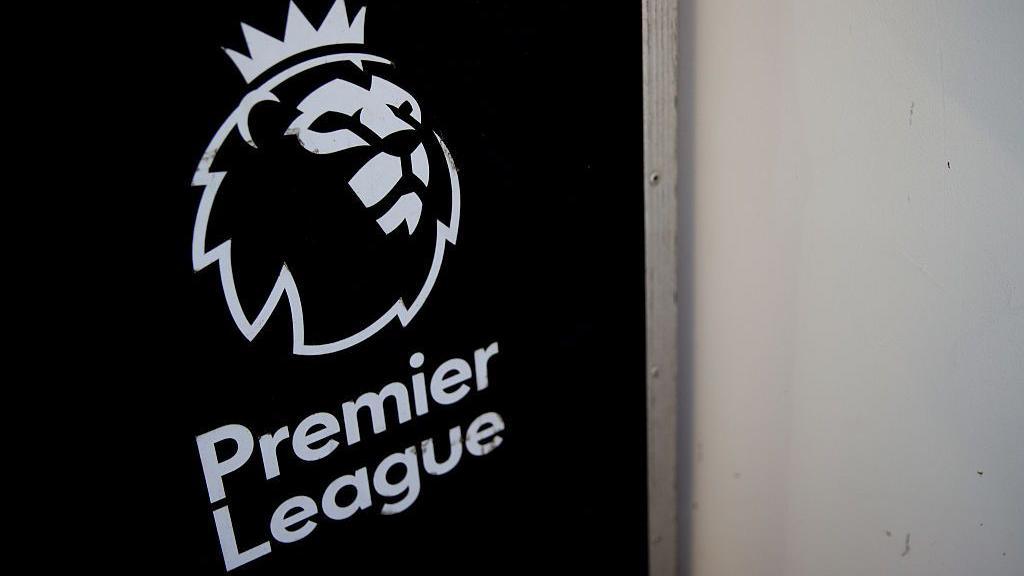 The logo / badge of the Premier League
