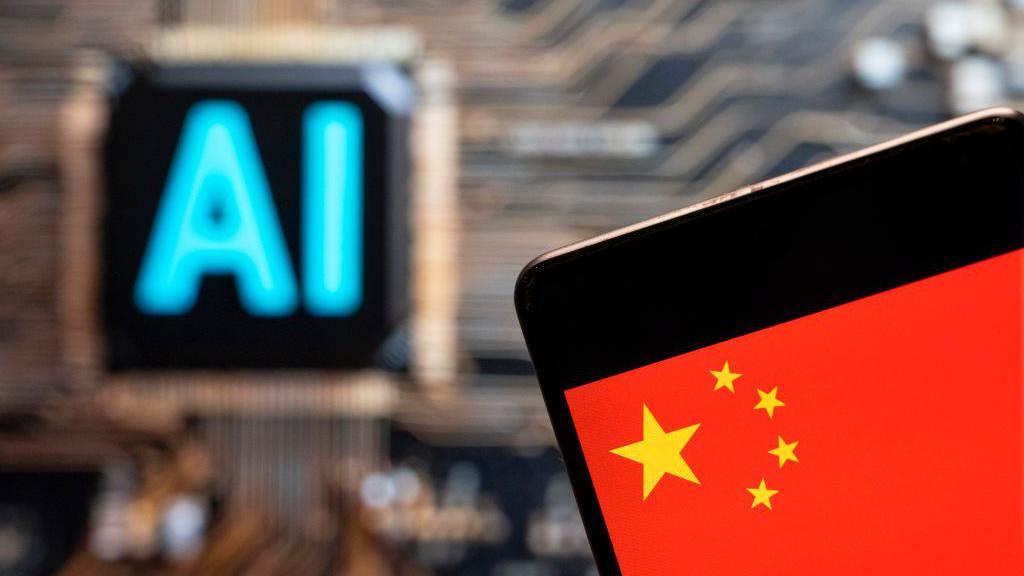 Ai on a logo, with the Chinese flag in the foreground