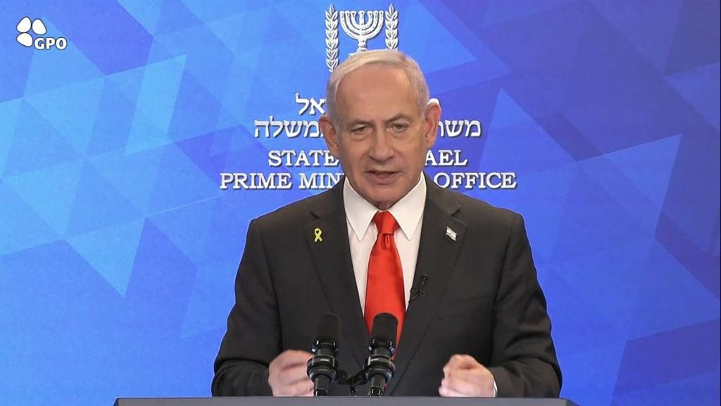 Israeli prime minister
