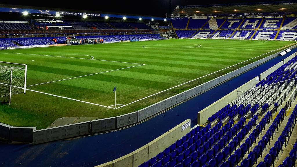 St Andrew's stadium