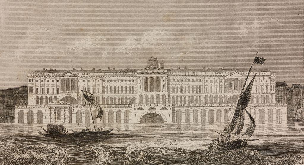 An engraving of Somerset House's facade on the Thames. Boats are in the foreground. 