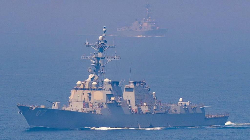 US warship