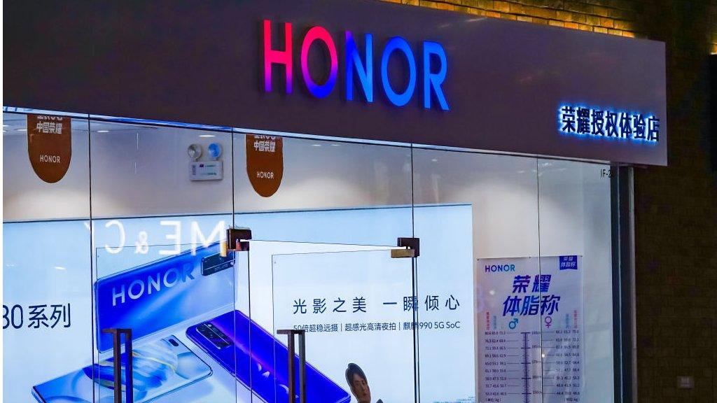 Chinese smartphone-maker Huawei is selling its youth-focused budget brand Honor.