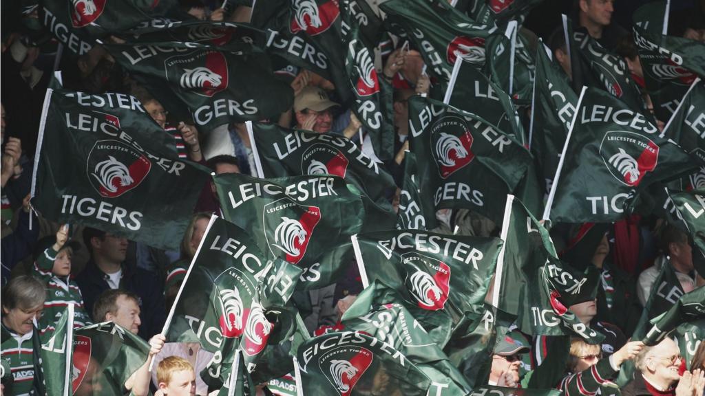 Leicester Tigers flags