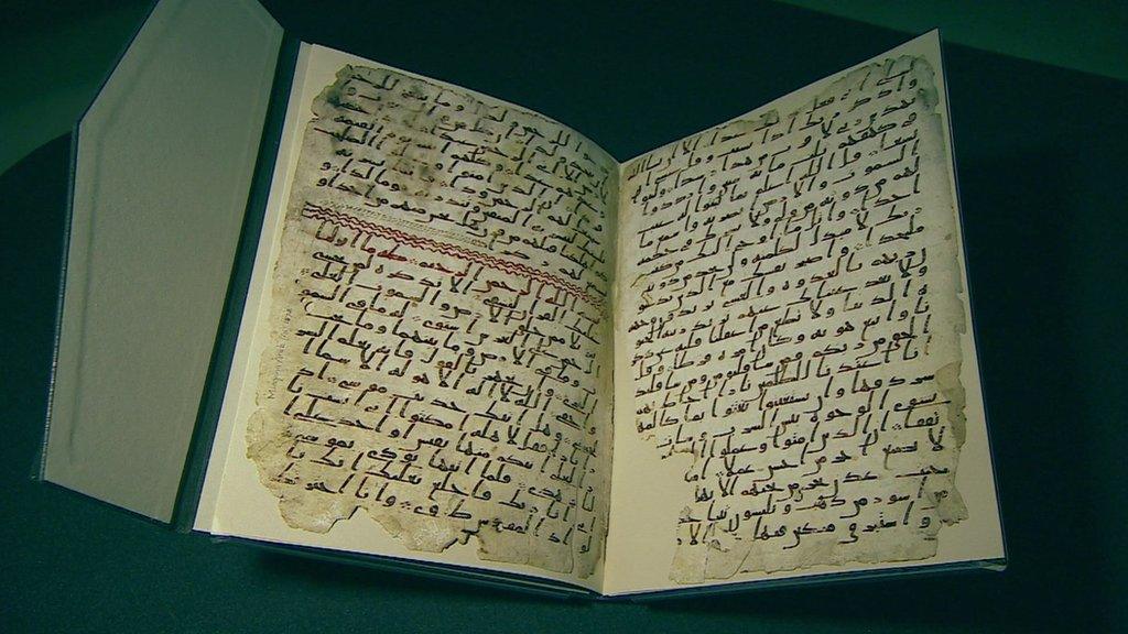 Ancient pages from the Koran