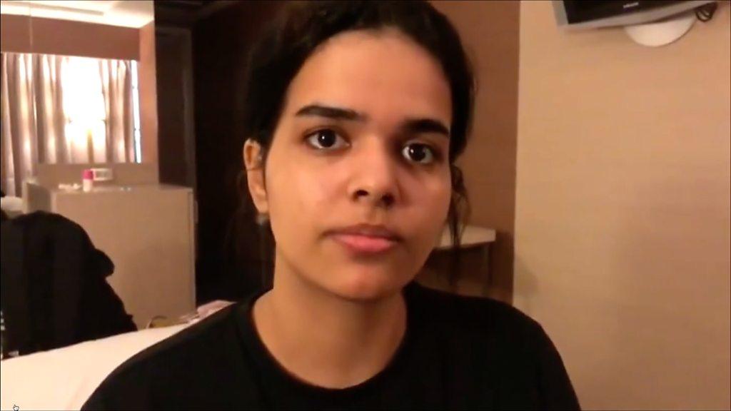 Rahaf al-Qunun