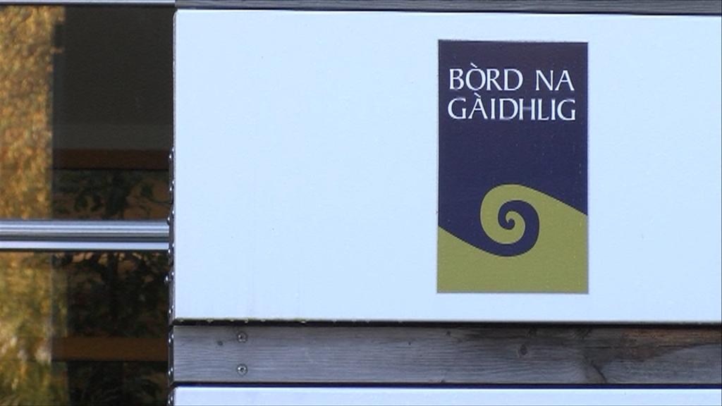 Bòrd na Gàidhlig