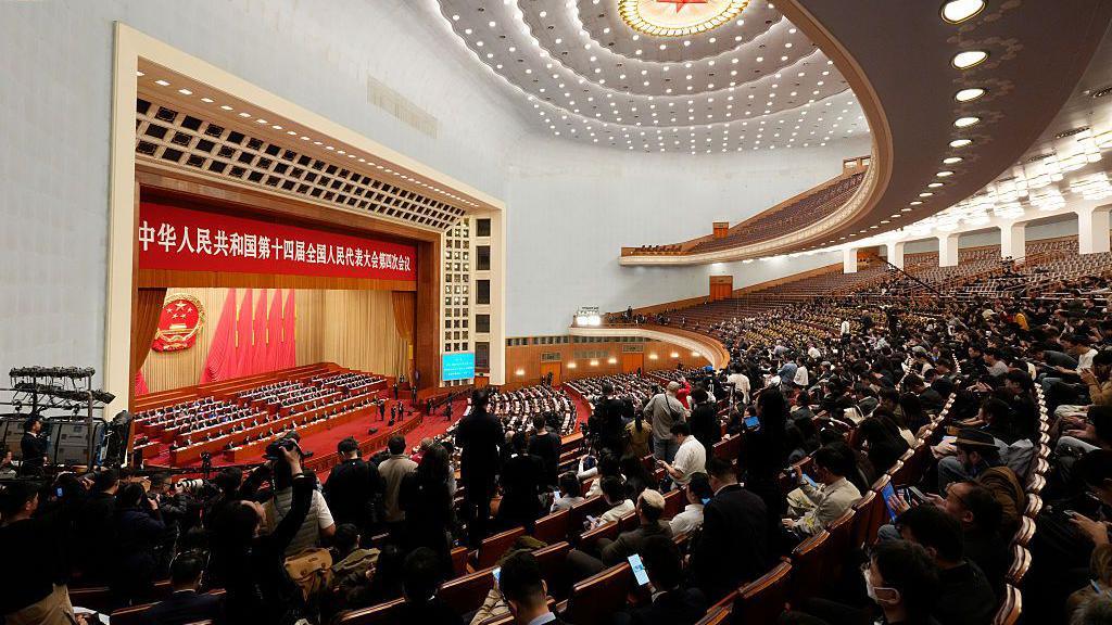 Seanca përmbyllëse e Kongresit Kombëtar Popullor në Sallën e Madhe të Popullit në Pekin, Kinë
