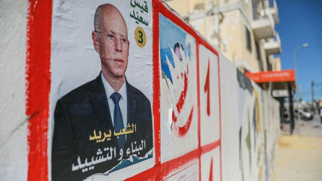 An image of a poster of President Saied 