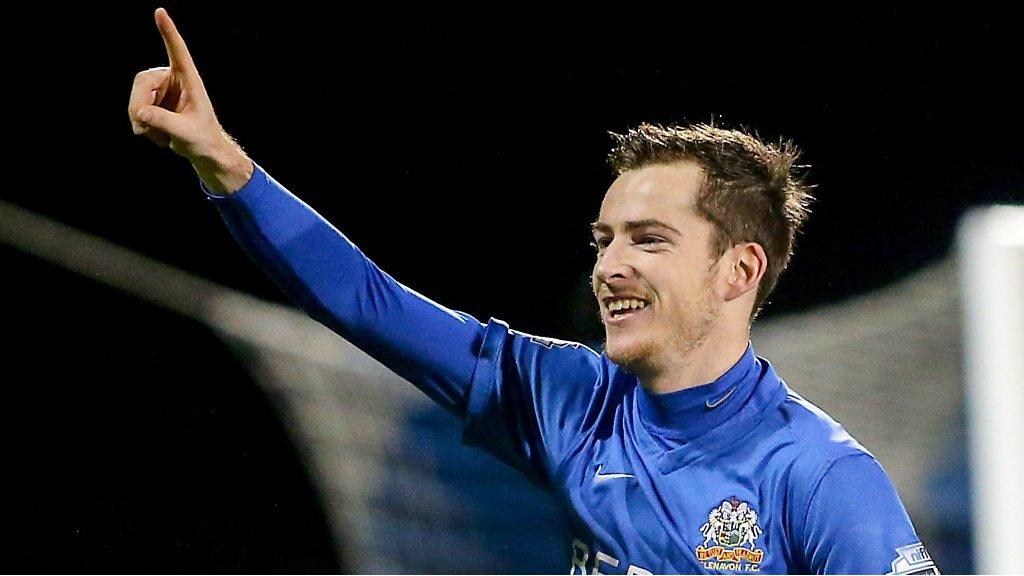 Glenavon's Andy McGrory