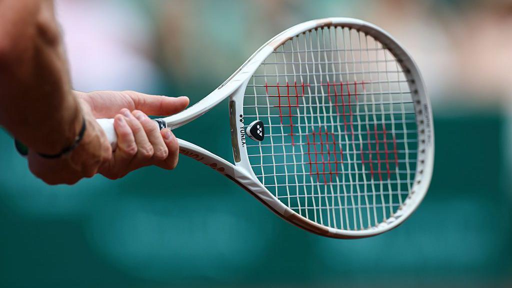 Tennis racquet