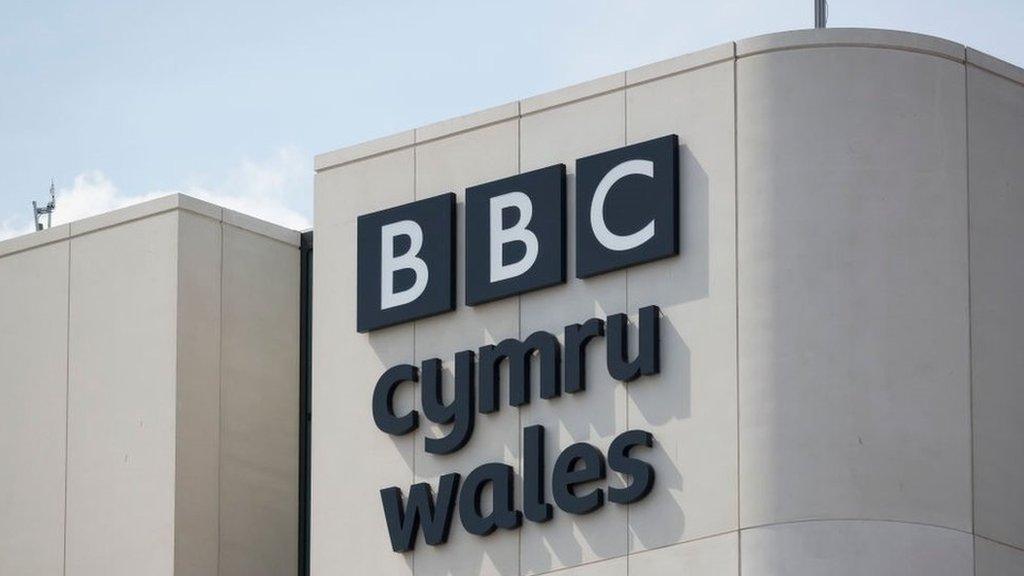 Adeilad BBC Cymru