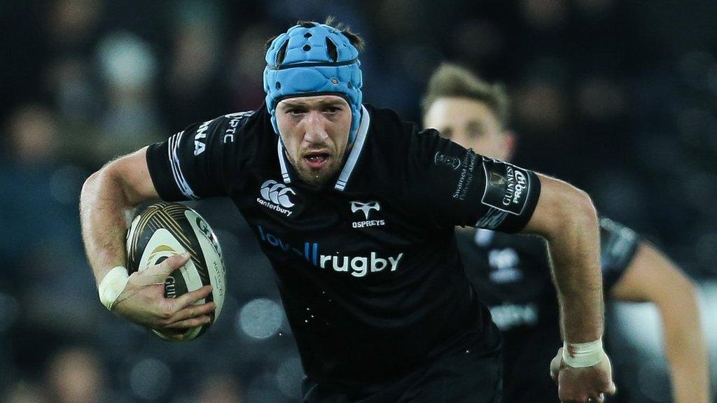 Justin Tipuric