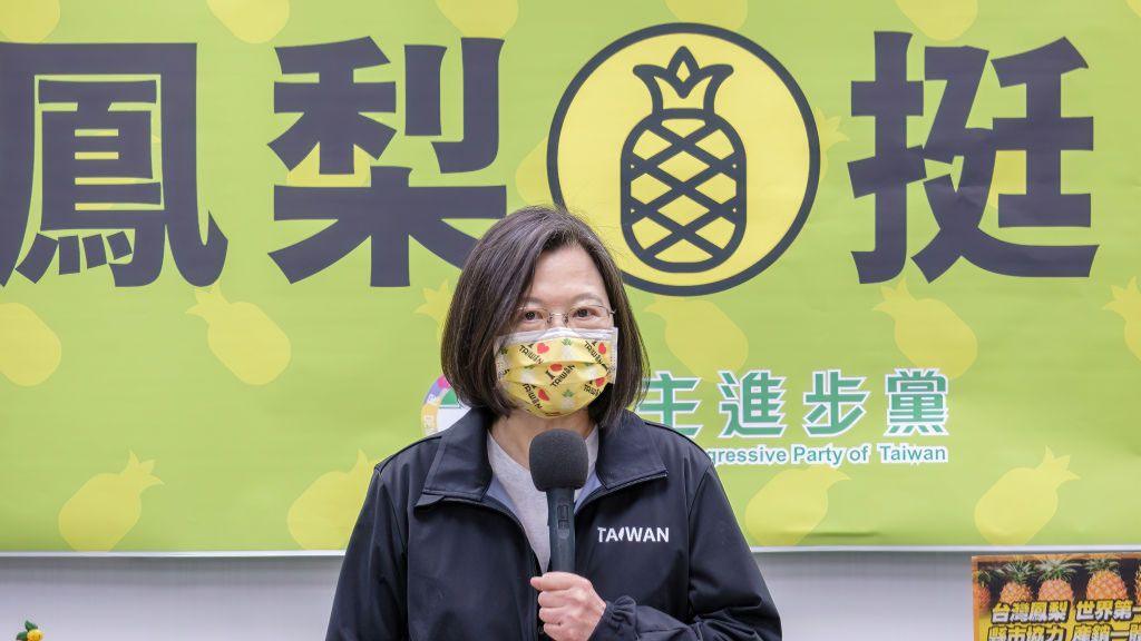 Taiwanese president Tsai Ing-wen