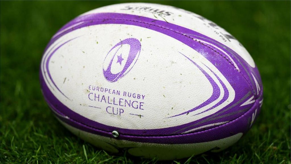 Rugby ball