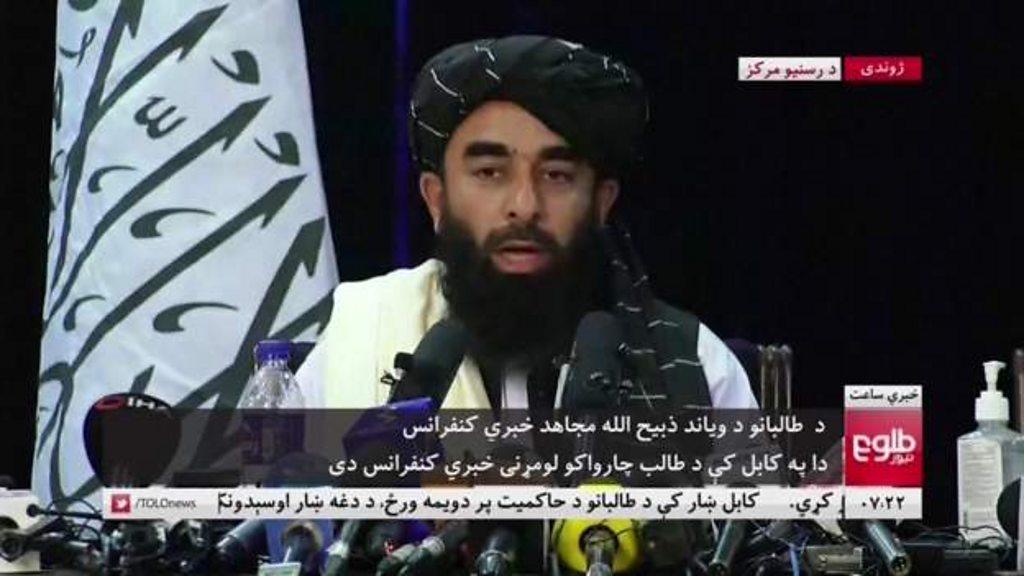 Taliban spokesman Zabihullah Mujahid