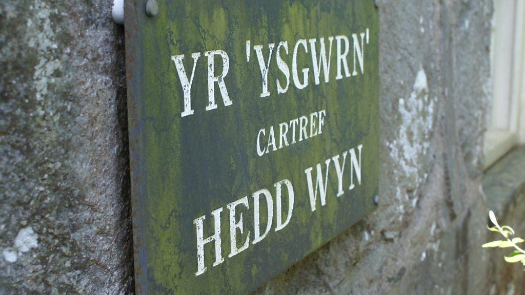 Yr Ysgwrn was home to the Welsh WW1 poet Hedd Wyn