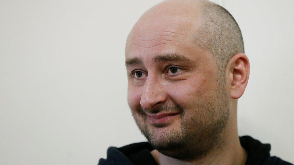 Arkady Babchenko