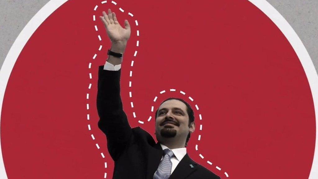 Saad Hariri