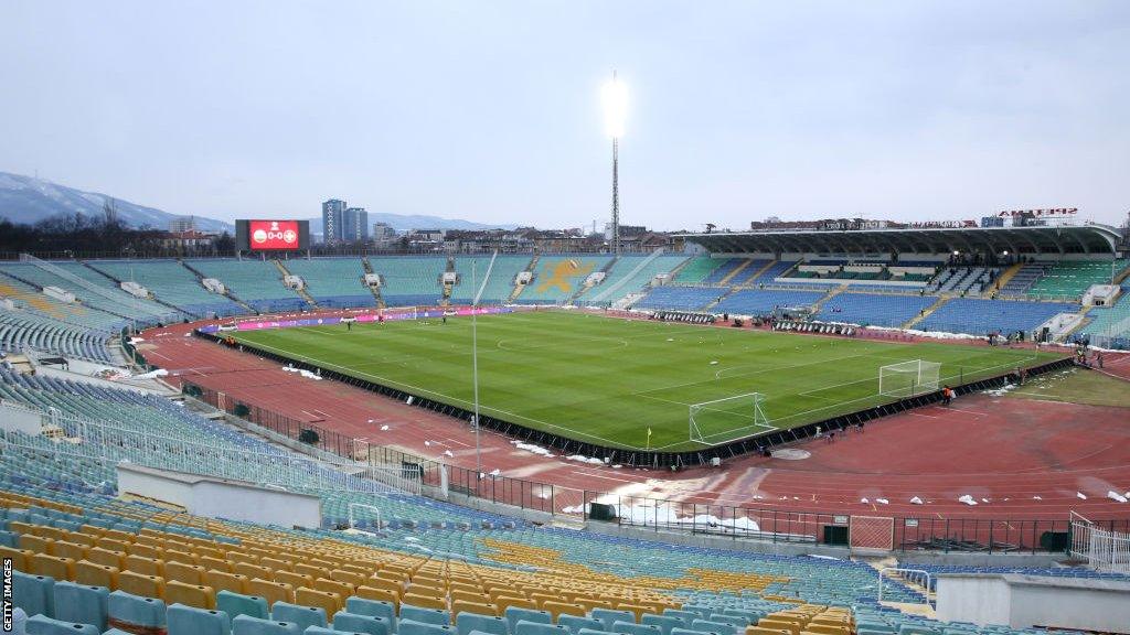 Vasil Levski National Stadium