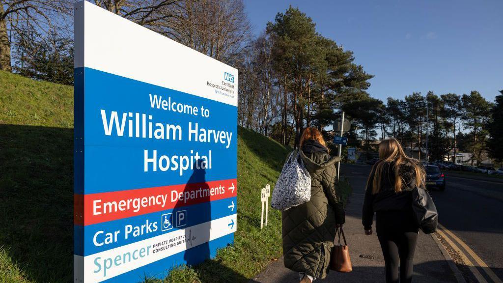 A sign at the entrance to the William Harvey hospital